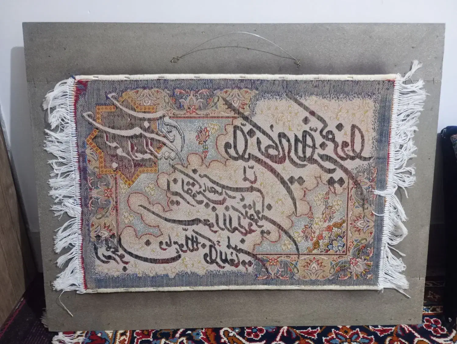 تابلو فرش|تابلو فرش|تربت‌حیدریه, کلاته توکلی|دیوار