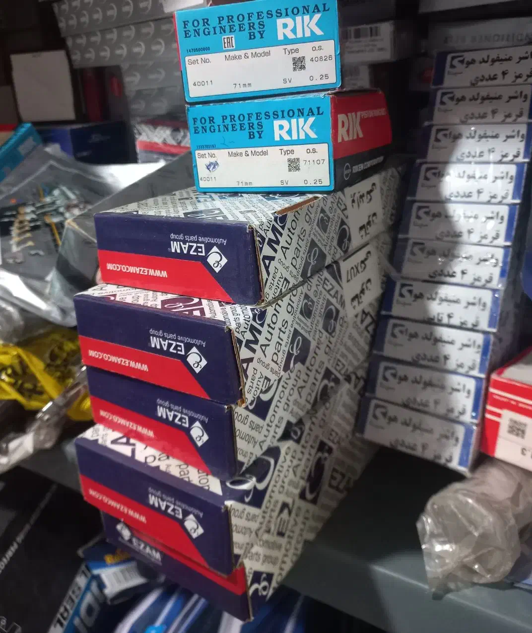 رینگ و پیستون و میل لنگ/شاتون پژو ۴۰۵ پرشیا پراید|قطعات یدکی و لوازم جانبی|چهارباغ, |دیوار