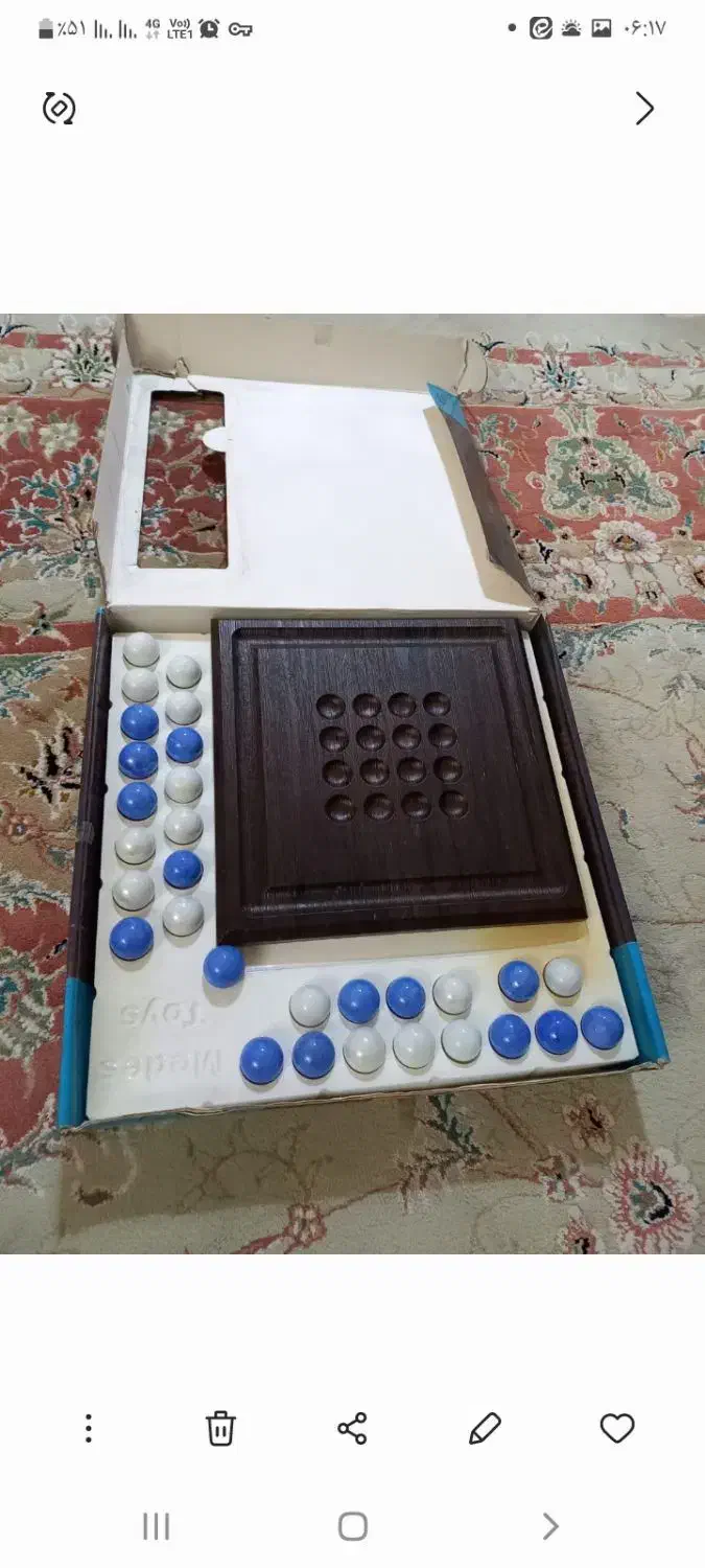 بازی فکری و هوشی پیلوس|اسباب‌‌بازی|ری, دیلمان|دیوار