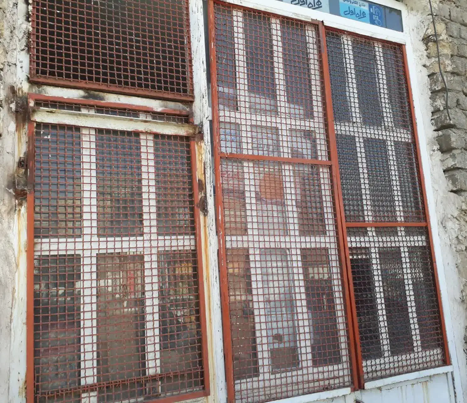 درب اهنی|مصالح و تجهیزات ساختمان|قم, سراجه (۱۵ خرداد)|دیوار