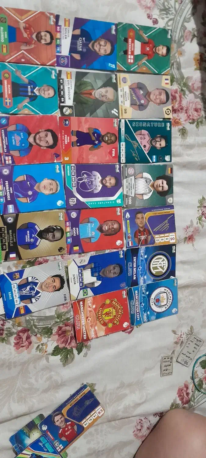 کارت کیمدی|کلکسیون و سرگرمی|الوند, |دیوار