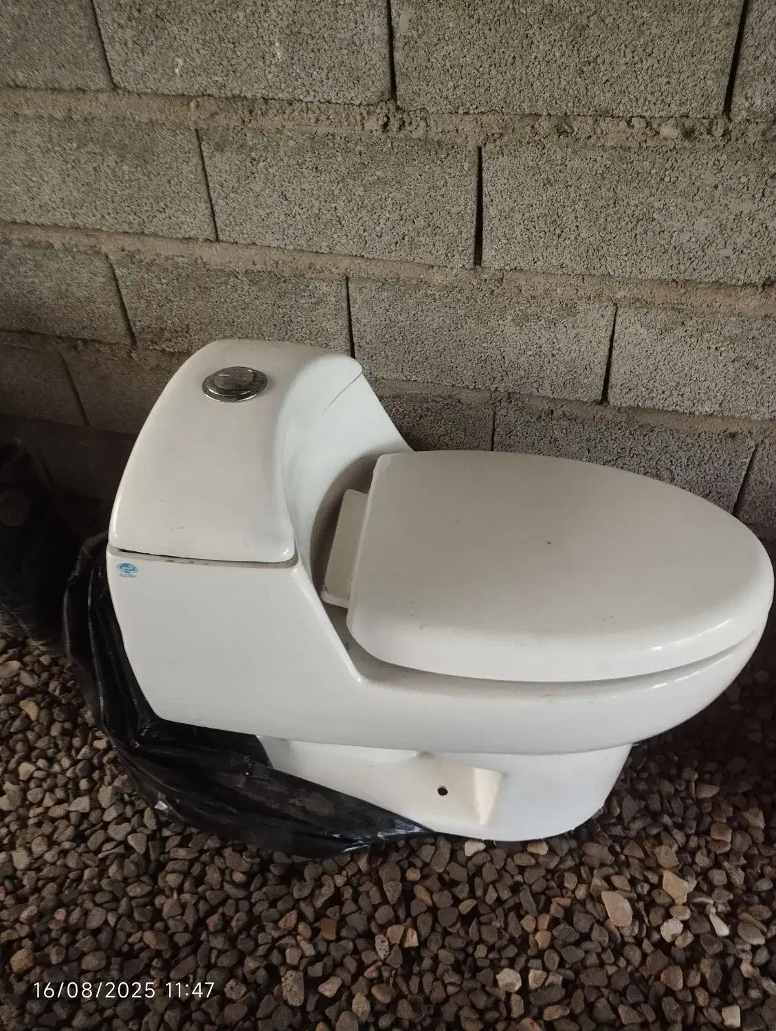 توالت فرنگی|لوازم سرویس بهداشتی|قائم‌شهر, |دیوار