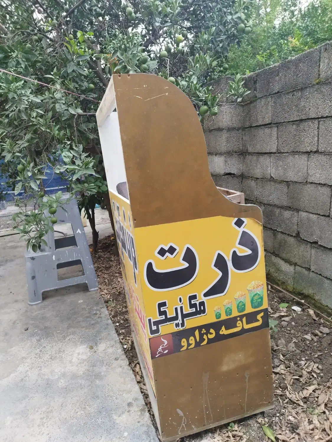 دستگاه ذرت مکزیکی در حد نو|کافیشاپ و رستوران|رامسر, |دیوار