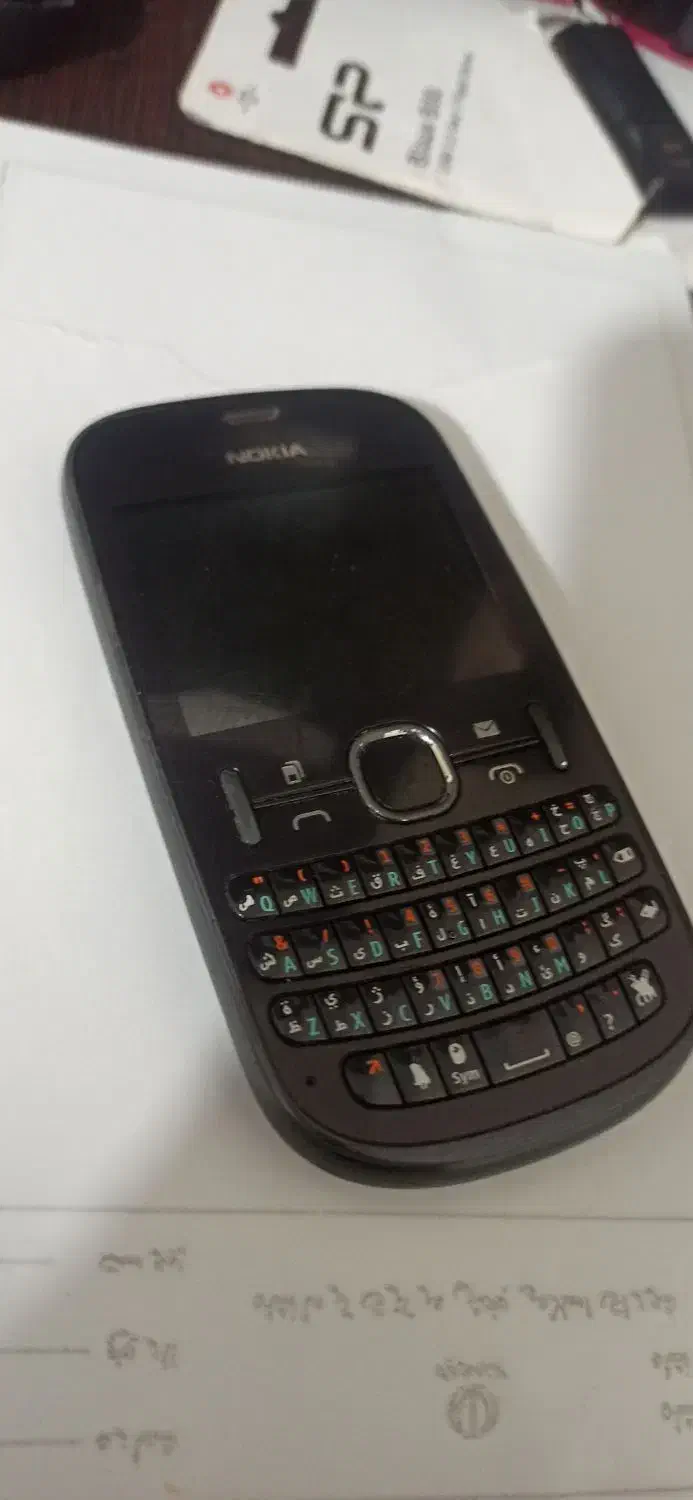 گوشی نوکیا|موبایل|کرمانشاه, |دیوار