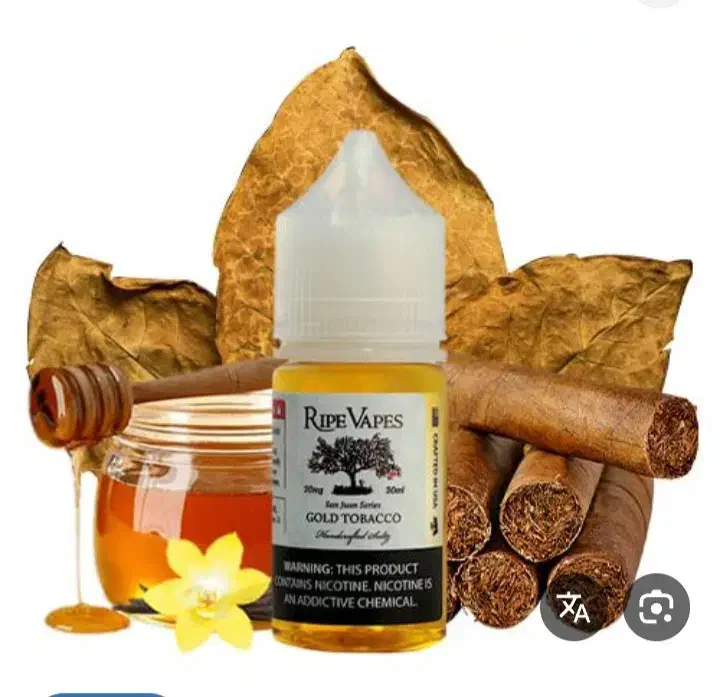 رایپ ویپز|زیورآلات و اکسسوری|تبریز, |دیوار