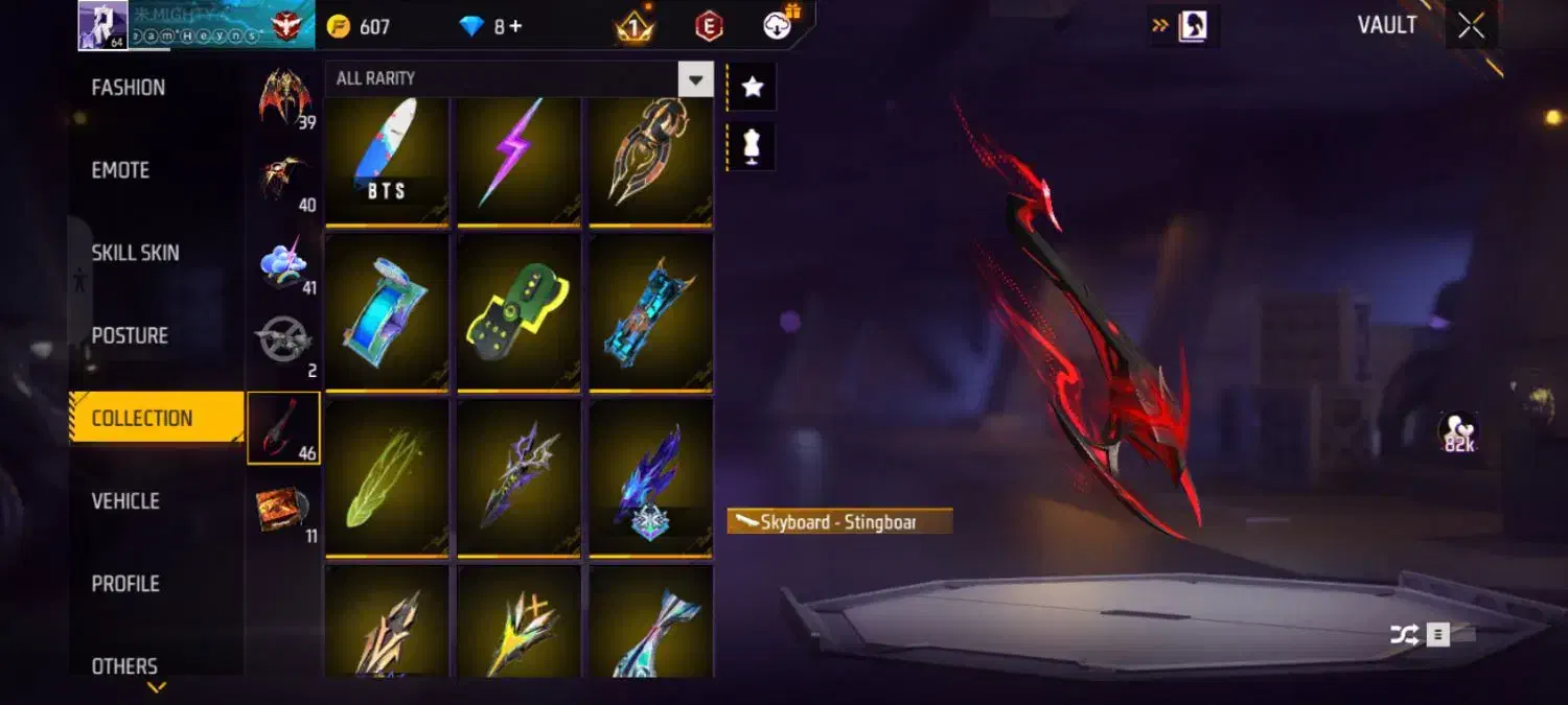 اکانت فری فایر.|کنسول، بازی ویدئویی و آنلاین|تربت جام, میان جام|دیوار