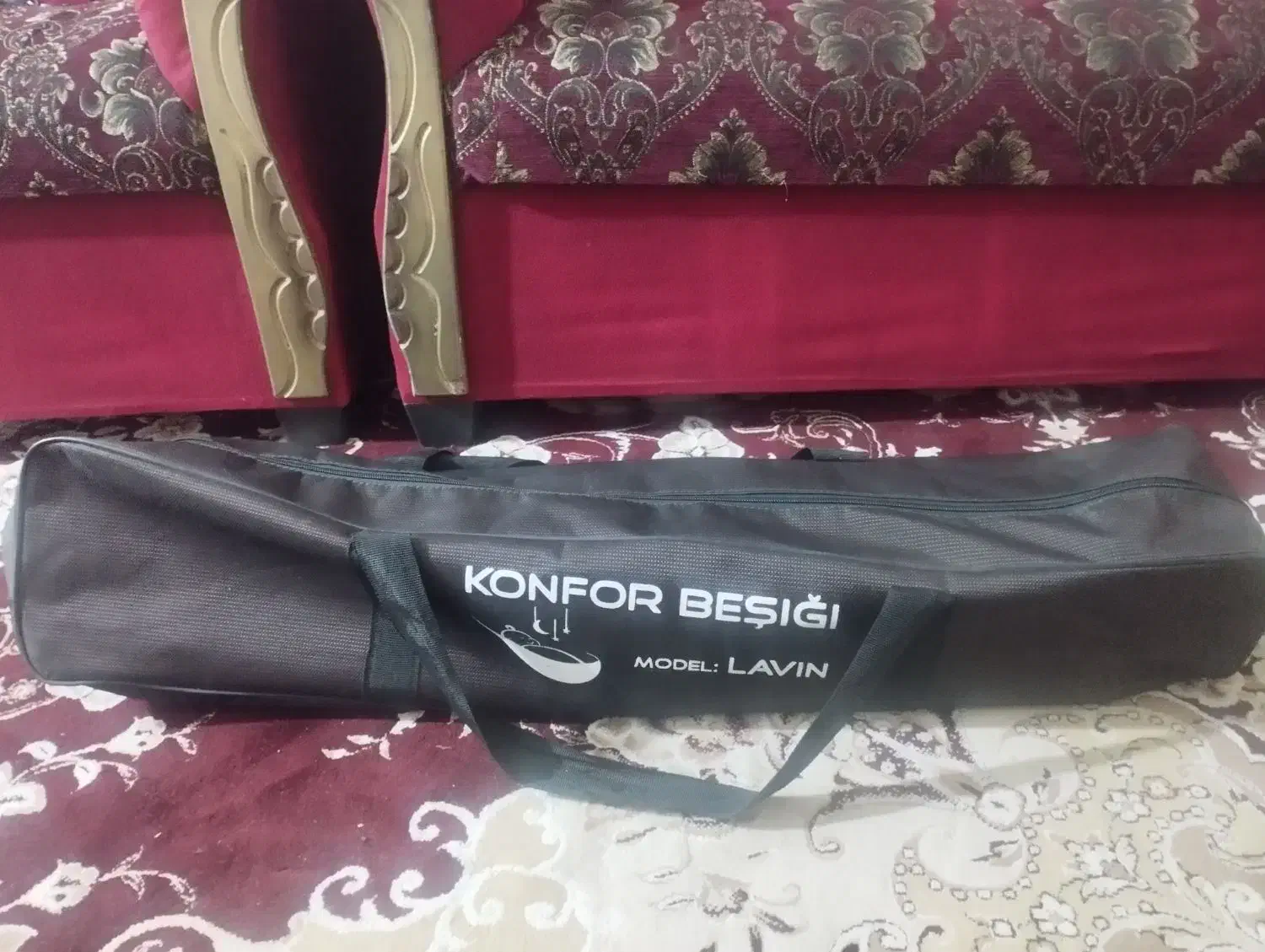 گهواره نانو|اسباب و اثاث بچه|یزد, |دیوار