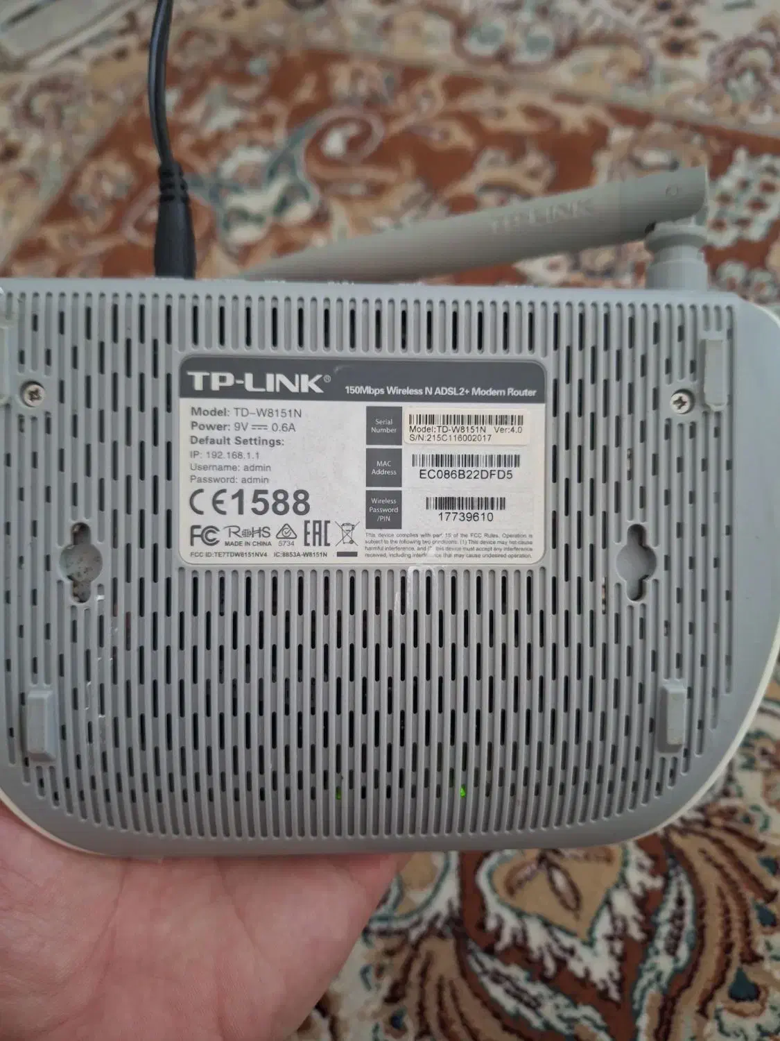 وای فای tplink|مودم و تجهیزات شبکه|نهاوند, |دیوار