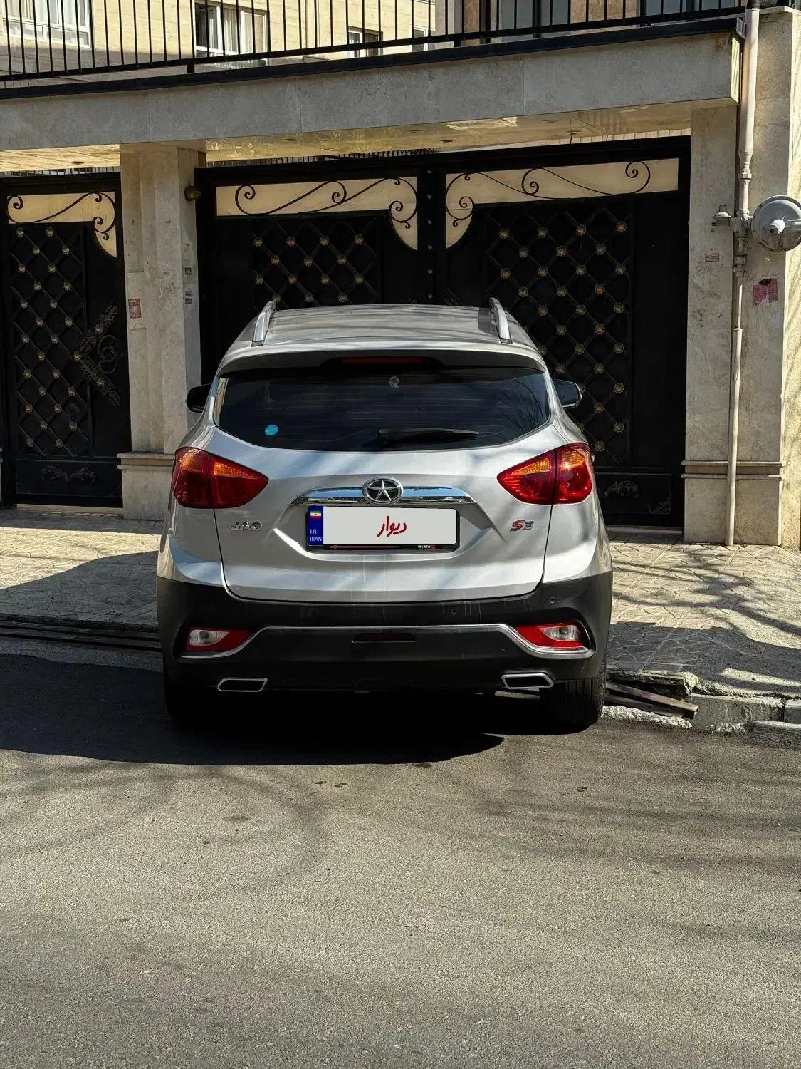 جک s3 مدل ۹۷|خودرو سواری و وانت|تهران, حکیمیه|دیوار