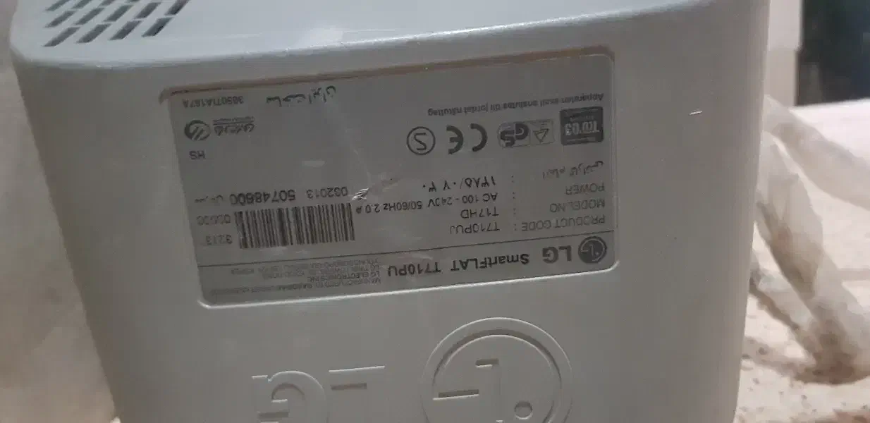 مانیتور LG|قطعات و لوازم جانبی رایانه|شیراز, شهرک والفجر|دیوار