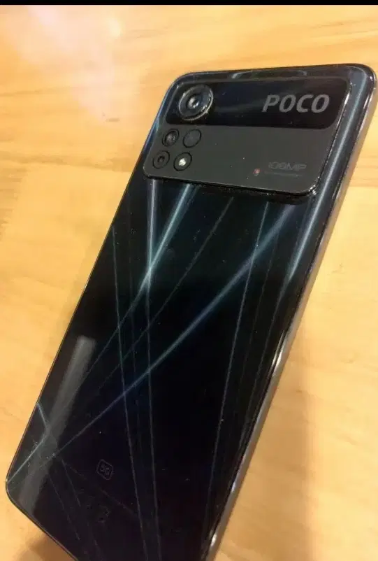 Poco x4 pro 5G|موبایل|مشهد, ثامن|دیوار