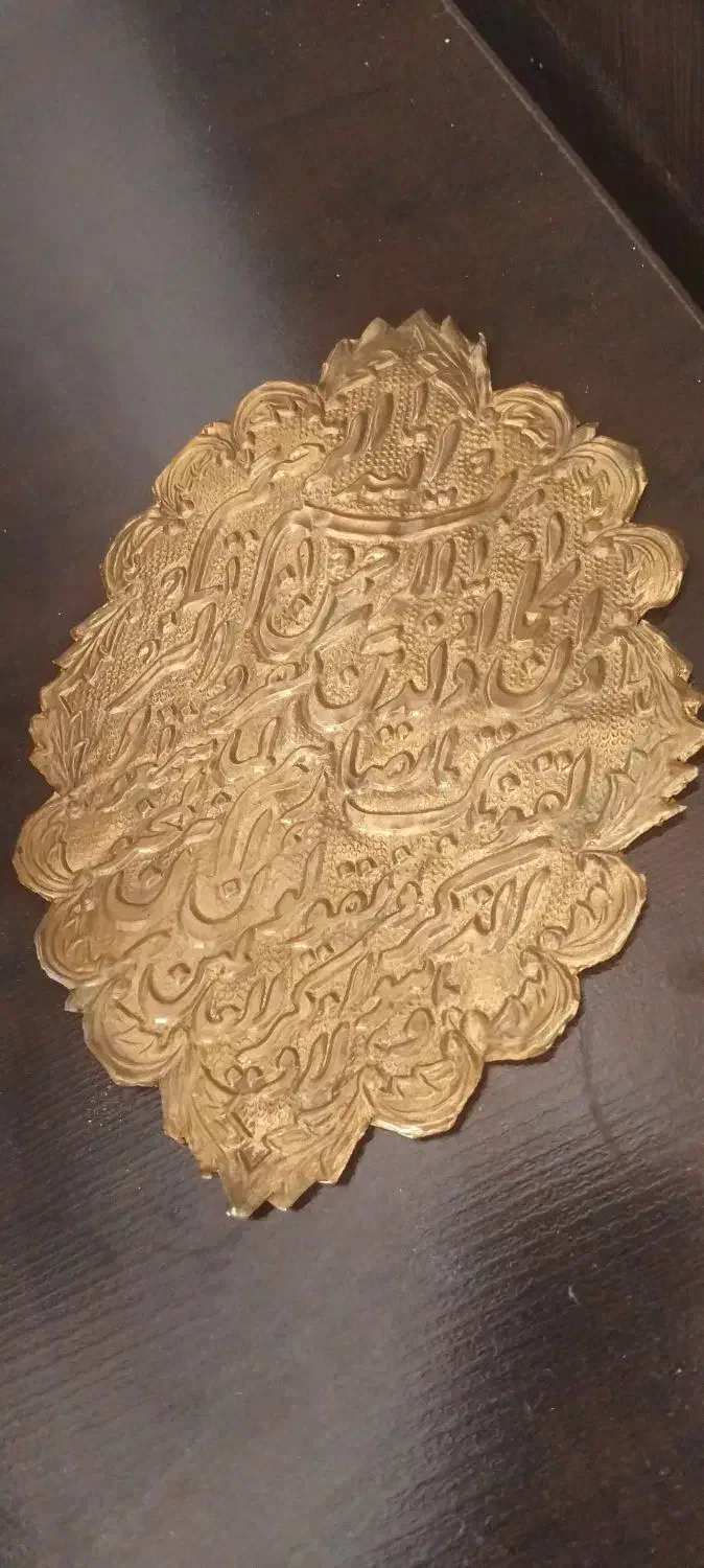 تعدادی عتیقه قدیمی قابلمه|کلکسیون اشیاء عتیقه|شیراز, صاحب الزمان|دیوار