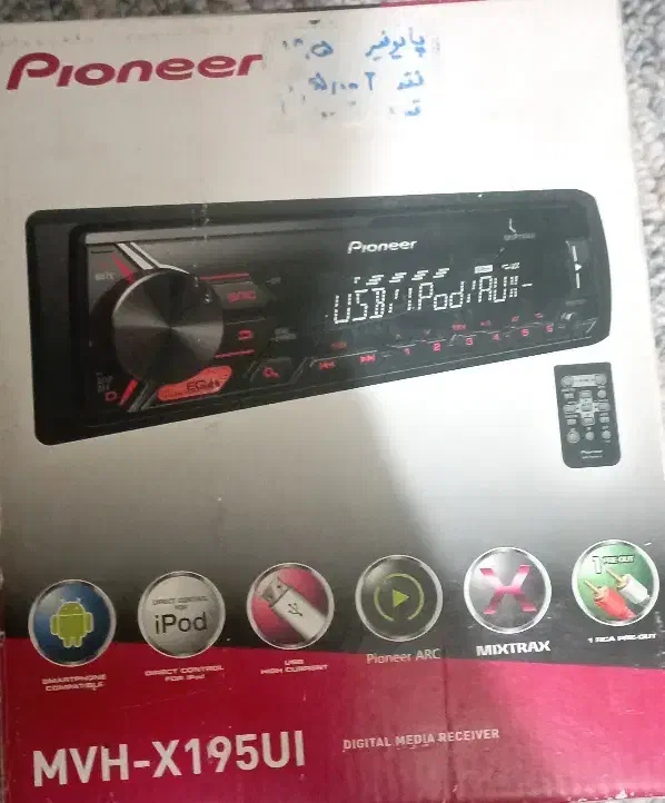 سیستم صوتی|قطعات یدکی و لوازم جانبی|رشت, توشیبا|دیوار