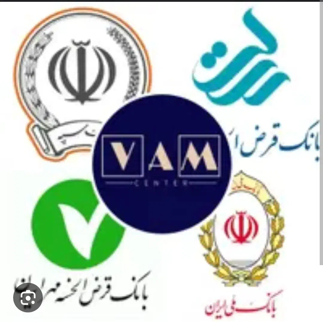 تسهیلات فوری|خدمات مالی، حسابداری، بیمه|اردبیل, |دیوار