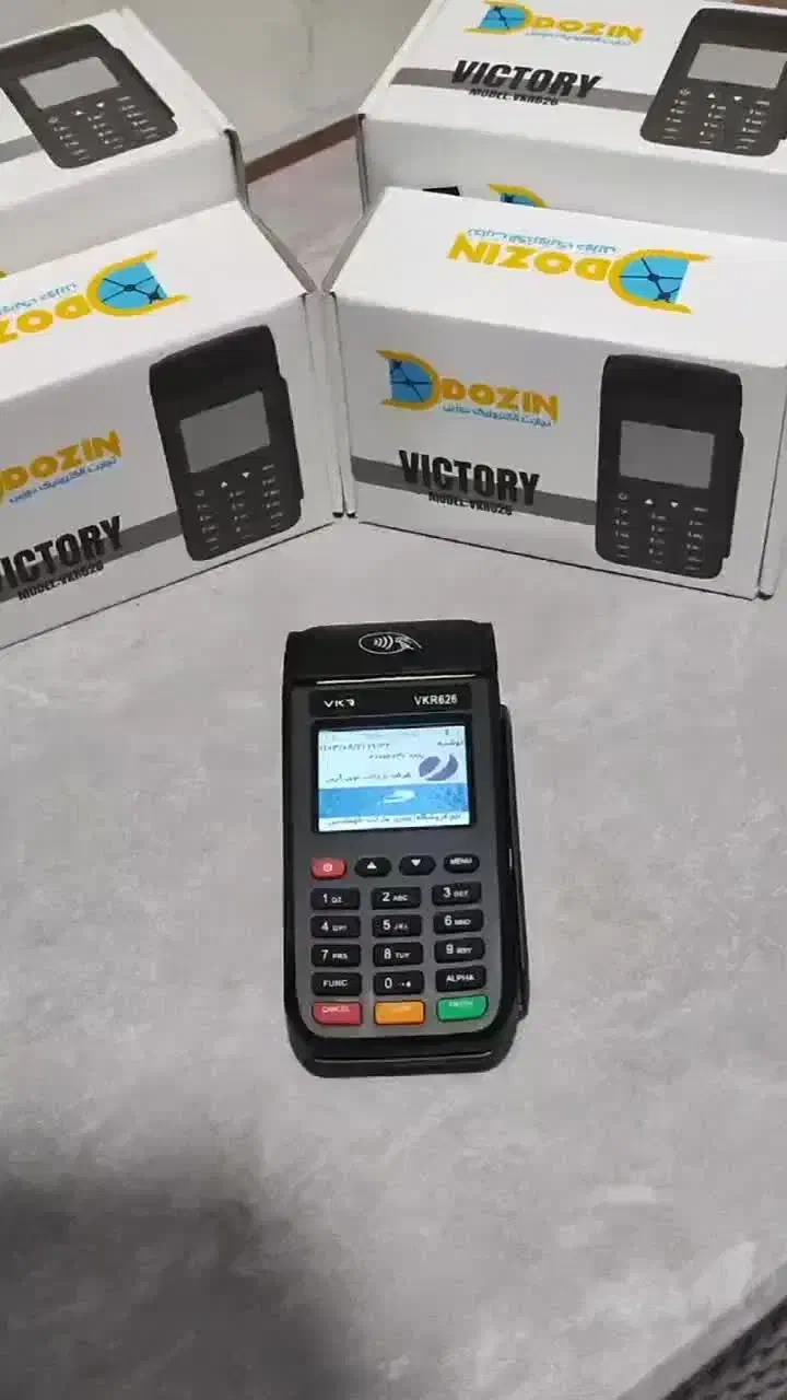 پوز سیار ( کارتخوان سیار 4g ویکتوری )|فروشگاه و مغازه|سنندج, |دیوار