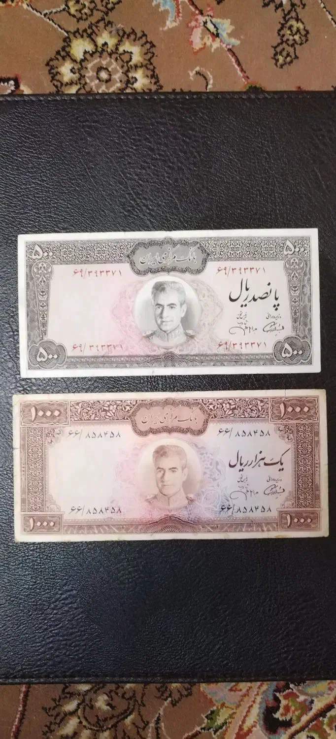 4 عدد اسکناس شاهی|کلکسیون سکه، تمبر، اسکناس|شیراز, پودنک|دیوار