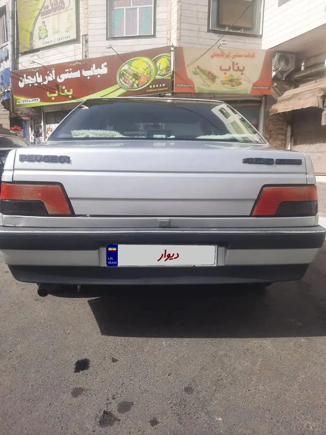 پژو 405 GLX بنزینی، مدل ۱۳۹۰عروسک شهرقدس|خودرو سواری و وانت|تهران, وردآورد|دیوار