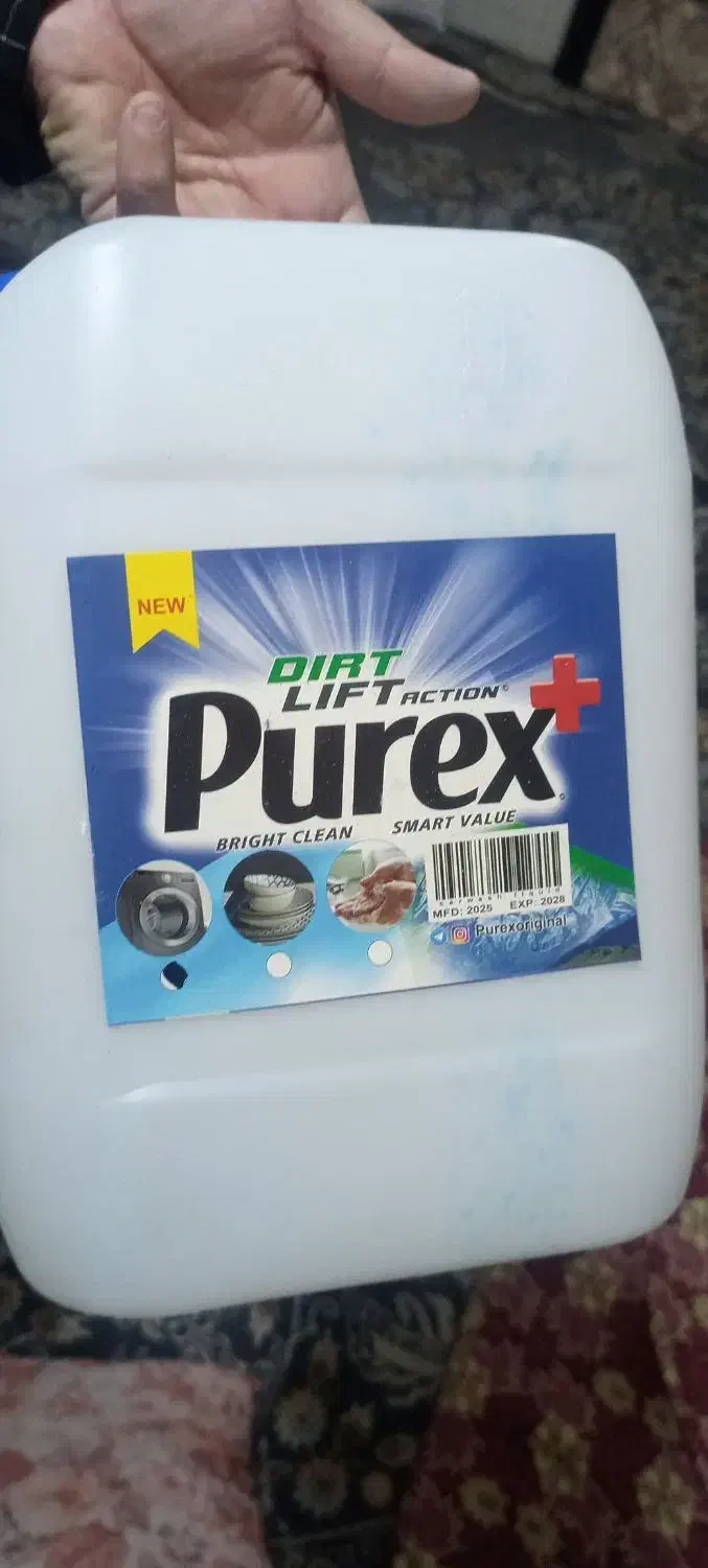 دبه|ظروف نگهدارنده، پلاستیکی، یک‌بارمصرف|مشهد, موعود|دیوار