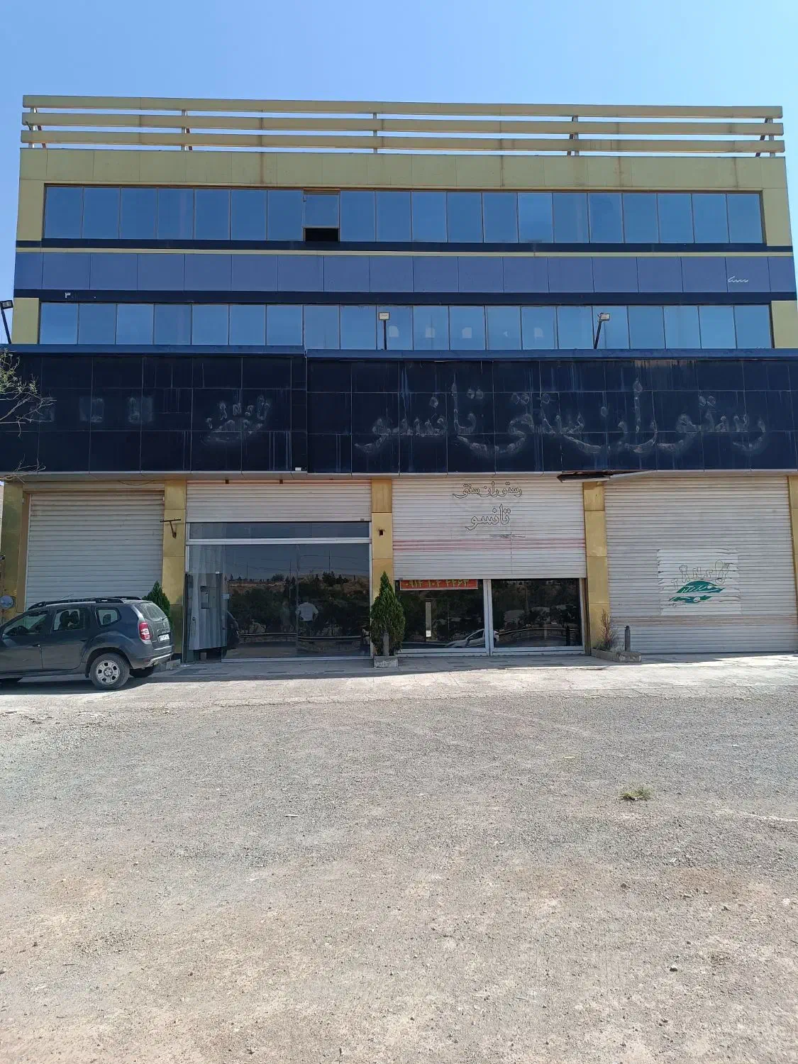 اجاره کافه رستوران 400 متری|اجارهٔ مغازه و غرفه|بستان آباد, |دیوار