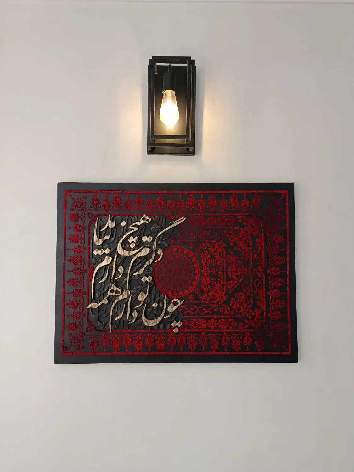 تابلو فرش|تابلو، نقاشی، عکس|تهران, چهارصد دستگاه|دیوار