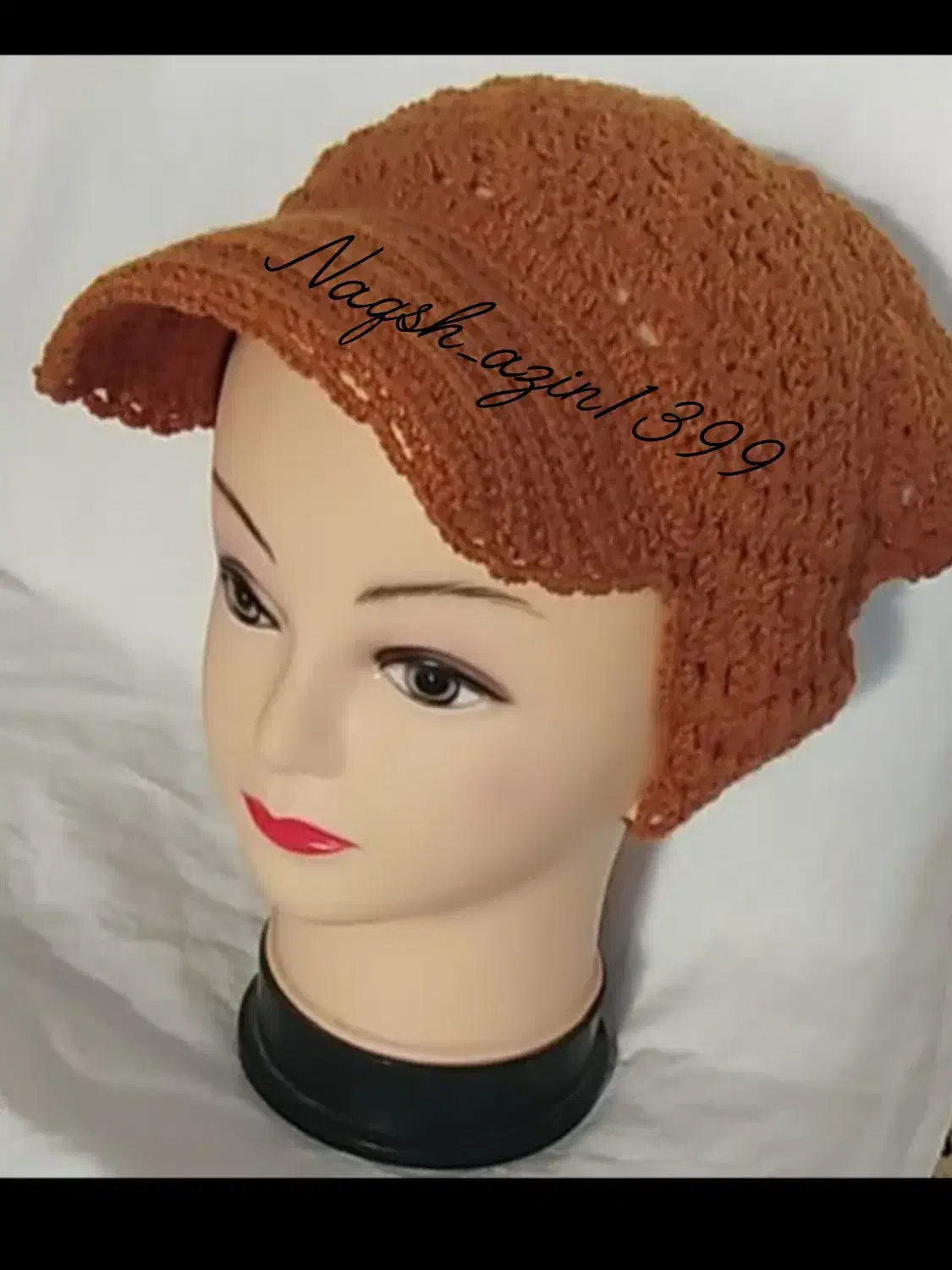 دستبافت|لباس|مشهد, راهنمایی|دیوار