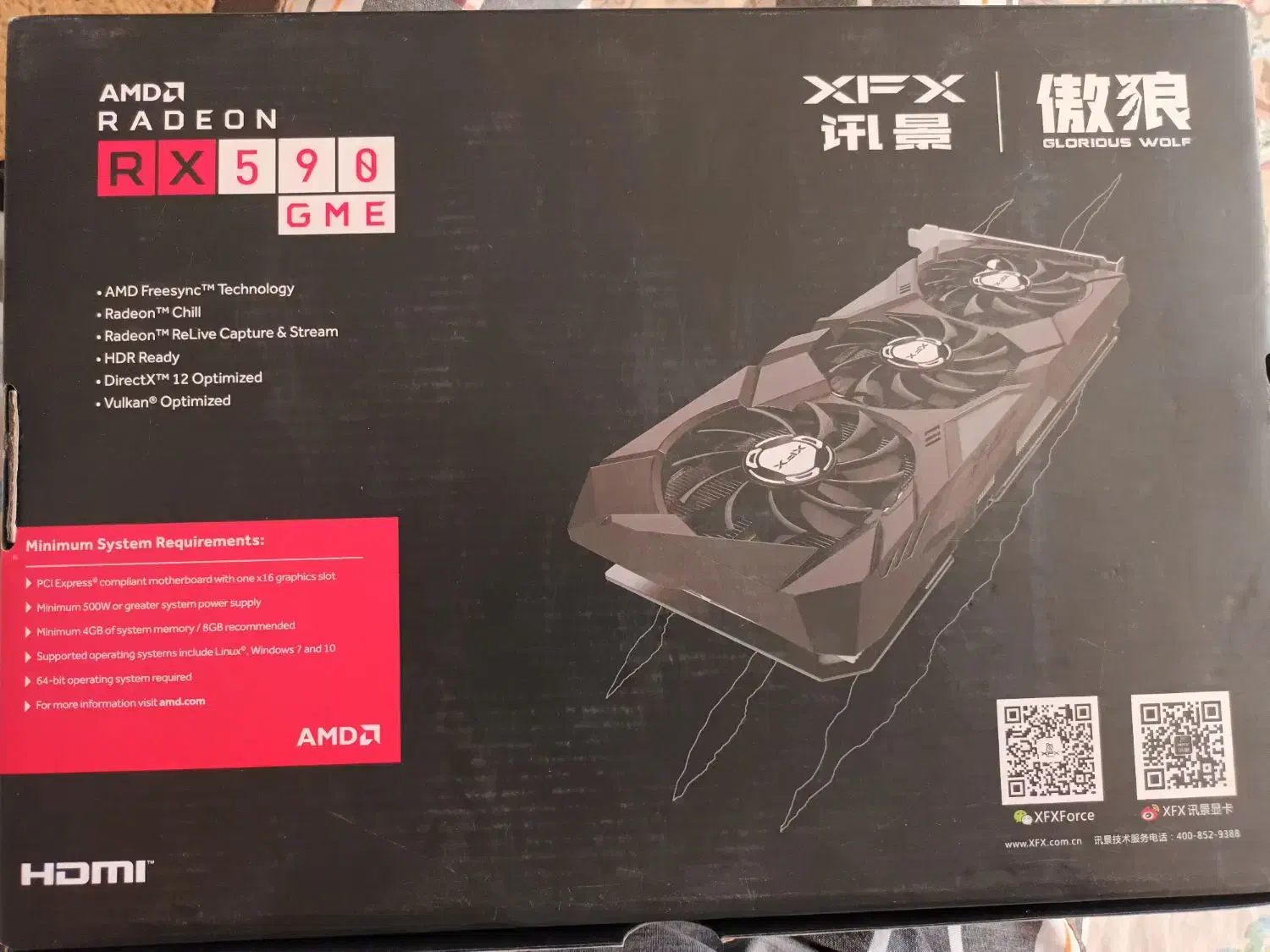 کارت گرافیک radeon rx590|قطعات و لوازم جانبی رایانه|اصفهان, بهارستان|دیوار