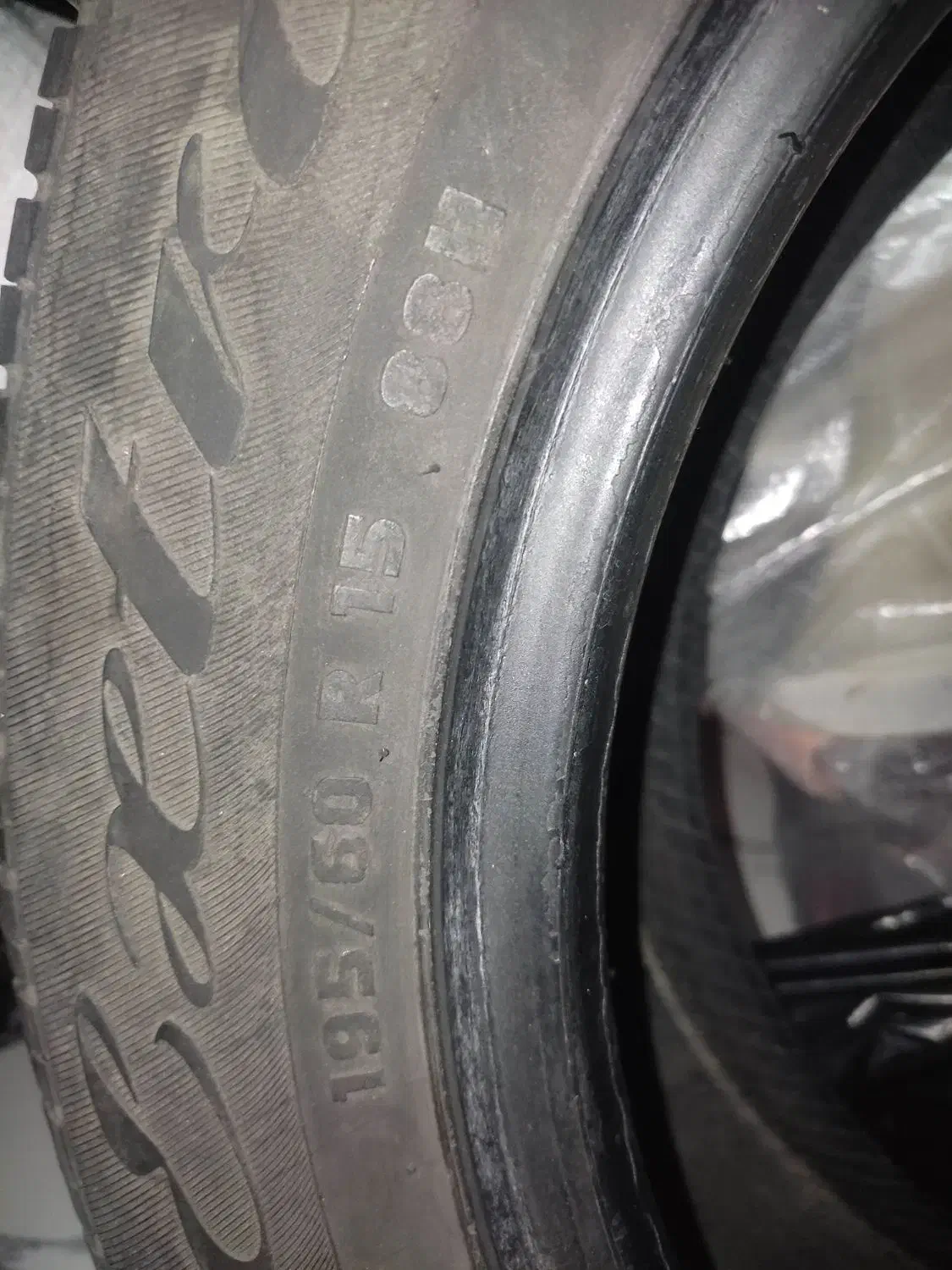 لاستیک 15 نو کویر|قطعات یدکی و لوازم جانبی|دورود, |دیوار