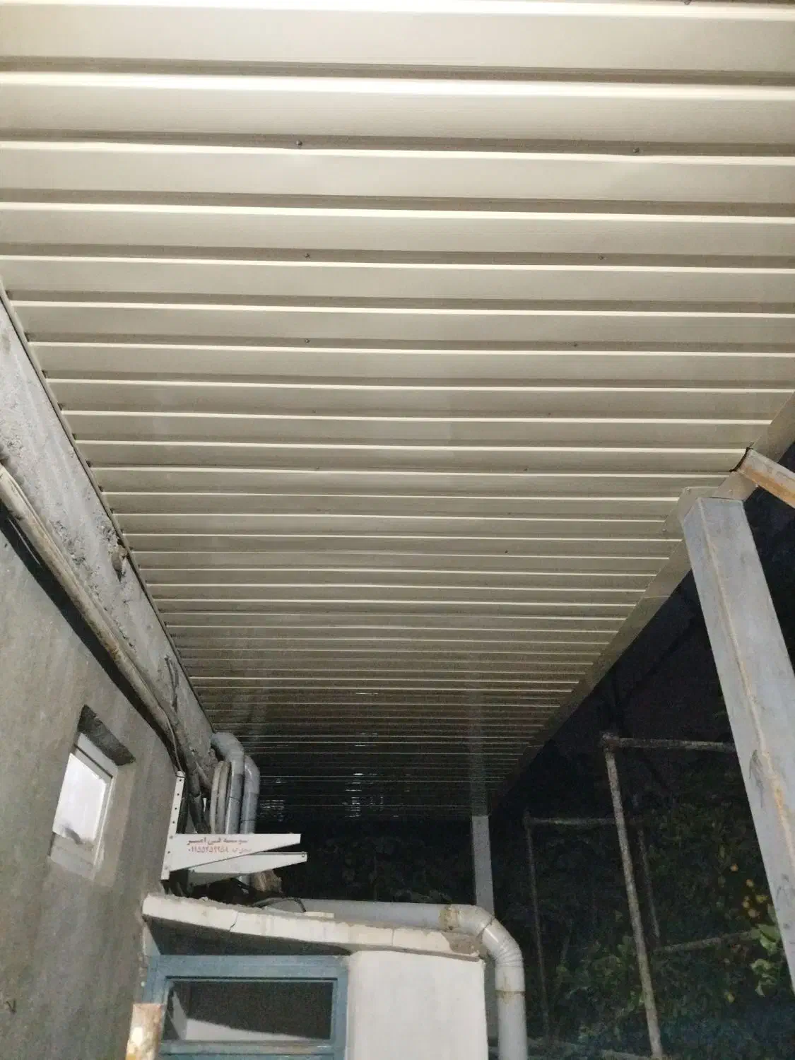 نصب لمبه و حلب|خدمات پیشه و مهارت|رامسر, |دیوار