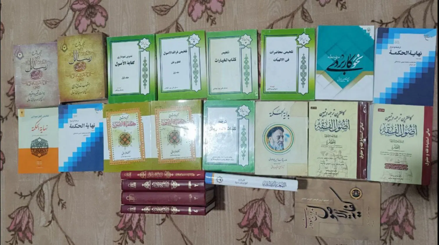 کتب حوزوی|کتاب و مجله مذهبی|قم, بوستان علوی|دیوار