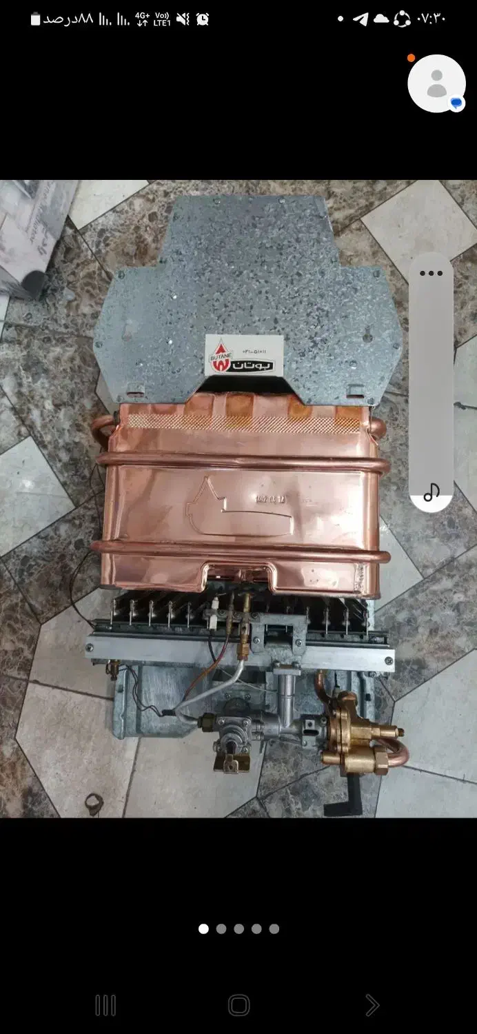 ابگرمکن دیواری بوتان 3115 در حد نو|آبگرمکن، پکیج، شوفاژ|ماهدشت, |دیوار