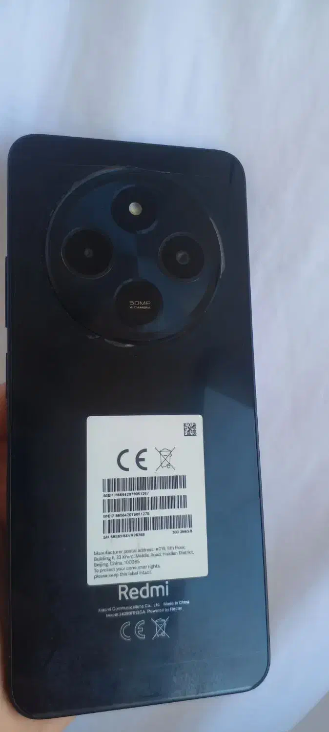 شیائومی Redmi 14C با حافظهٔ ۲۵۶ گیگابایت|موبایل|صومعه‌سرا, |دیوار