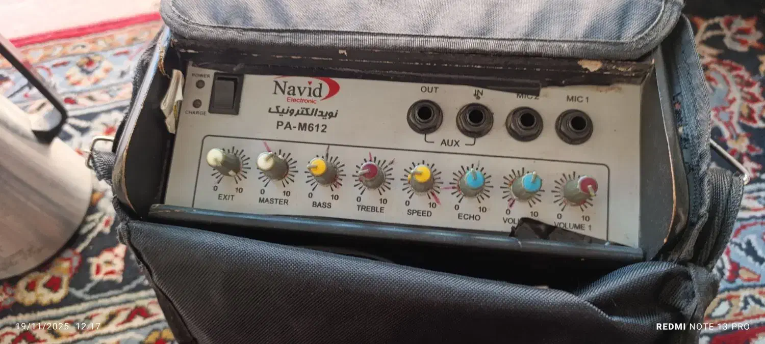 اکونوید|سیستم صوتی خانگی|دزفول, |دیوار