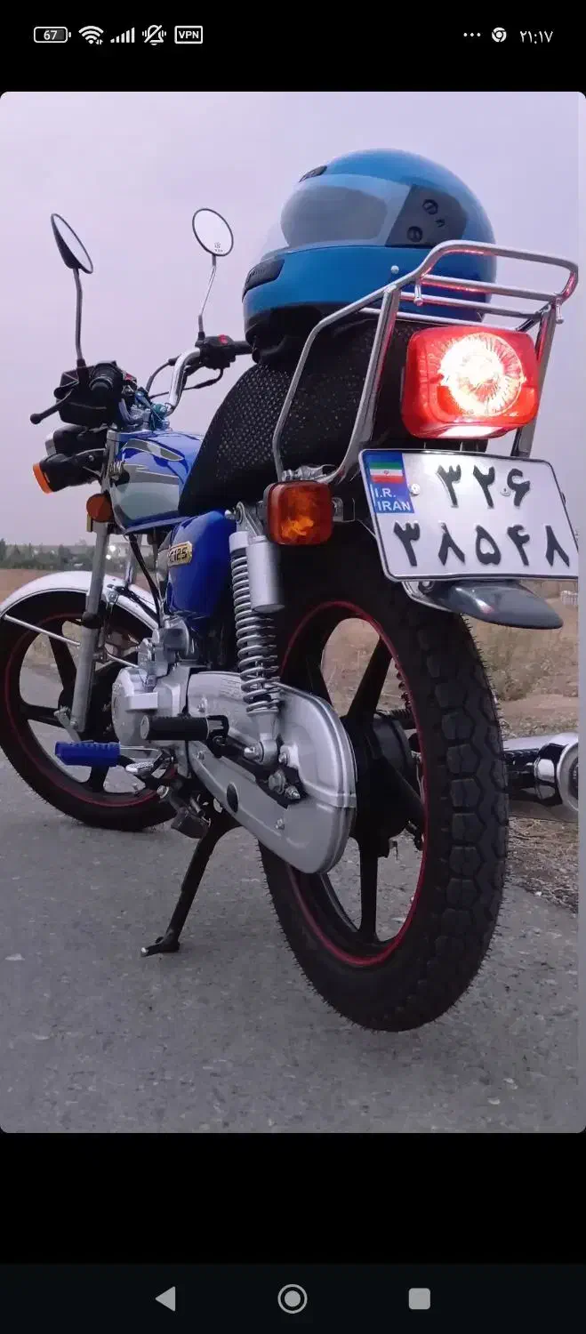 متور 125|موتورسیکلت|کوهسار (البرز), |دیوار