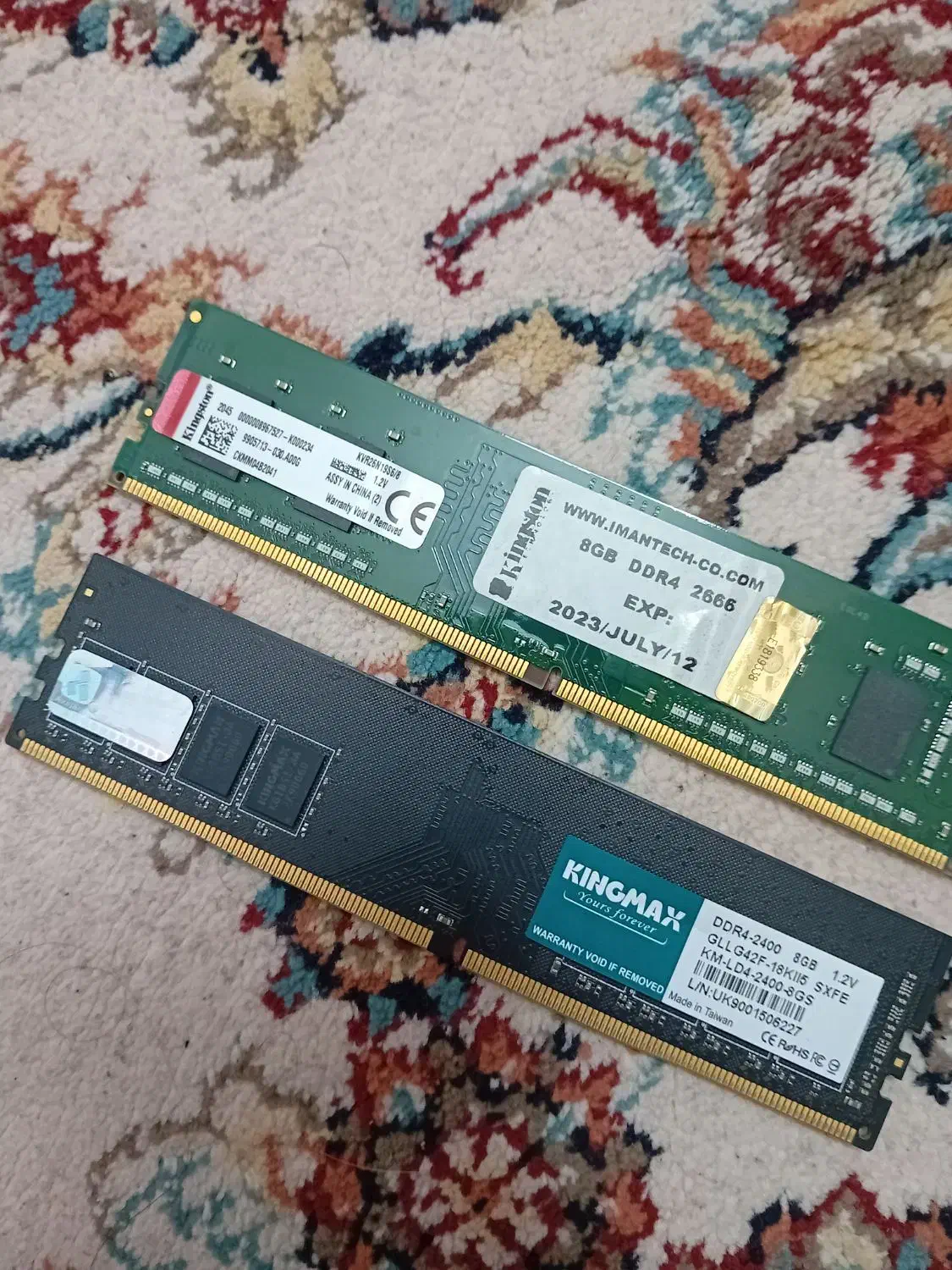 باندل نسل ۹|قطعات و لوازم جانبی رایانه|خمین, |دیوار