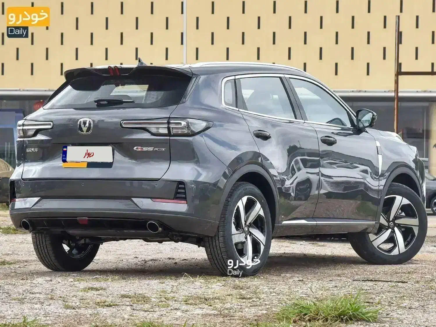 چانگان Cs55 پلاس، وارداتی ۱۴۰۴ خاکستری|خودرو سواری و وانت|تهران, قیطریه|دیوار