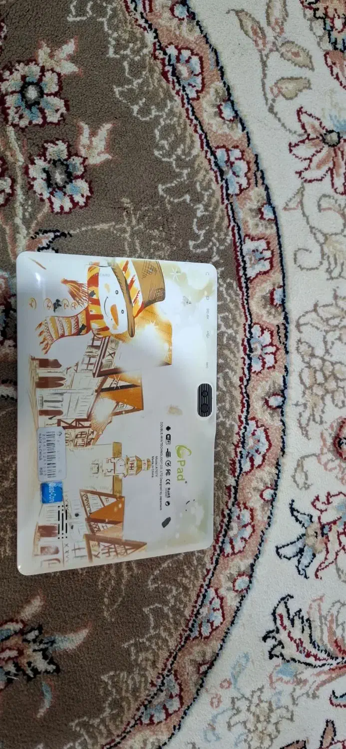 تبلت|تبلت|خرم‌آباد, |دیوار