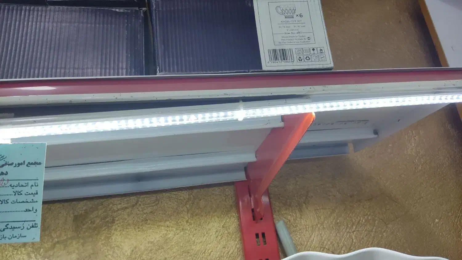 قفس فلزی سفید با گونیا و پایه|کتابخانه، شلف، قفسههای دیواری|دهدشت, |دیوار