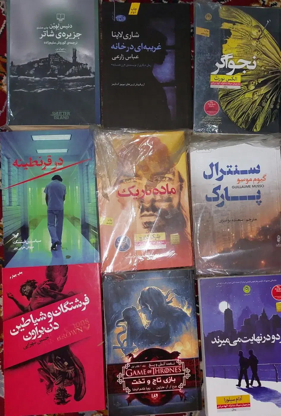 رمان علمی تخیلی فانتزی هنری معمای رازالود وترسناک|کتاب و مجله ادبی|اهواز, شهرک برق|دیوار