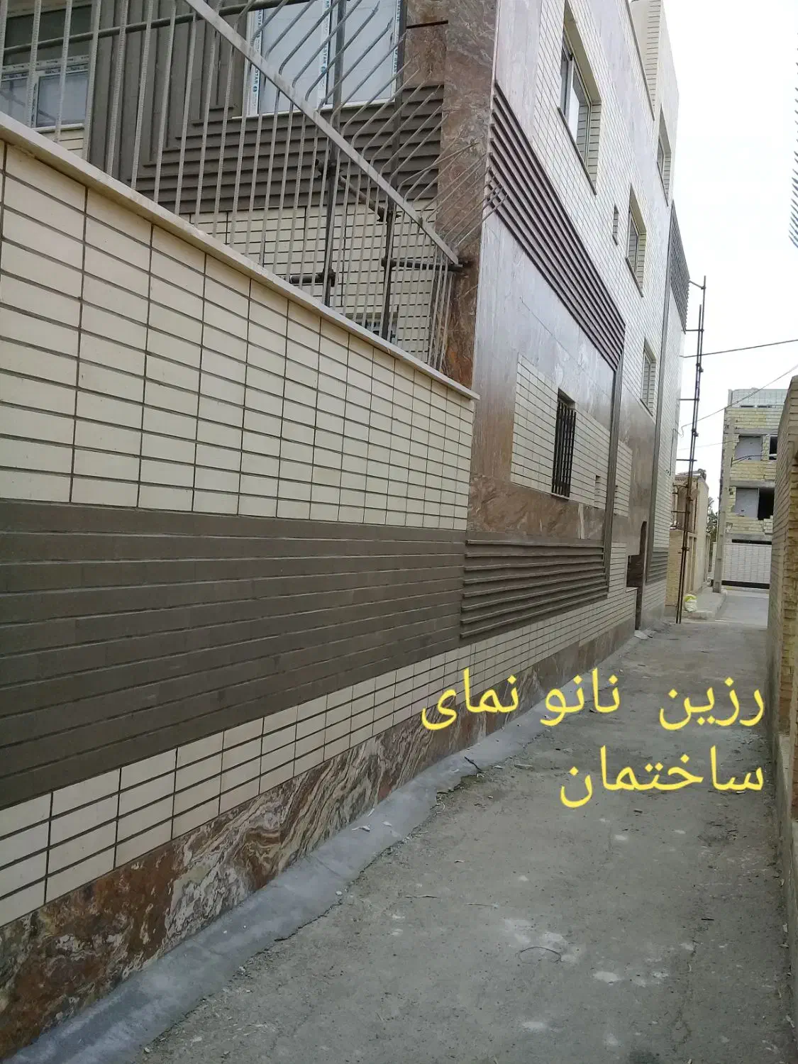 نقاشی ساختمان درتمام نقاط شهر|خدمات پیشه و مهارت|اصفهان, محله سفلی|دیوار