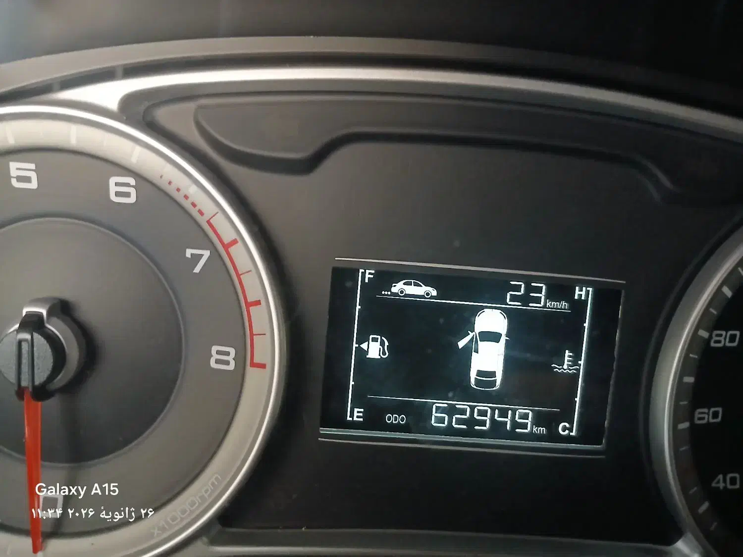 کوییک ار۱۴۰۲|خودرو سواری و وانت|قدس, شهرقدس|دیوار