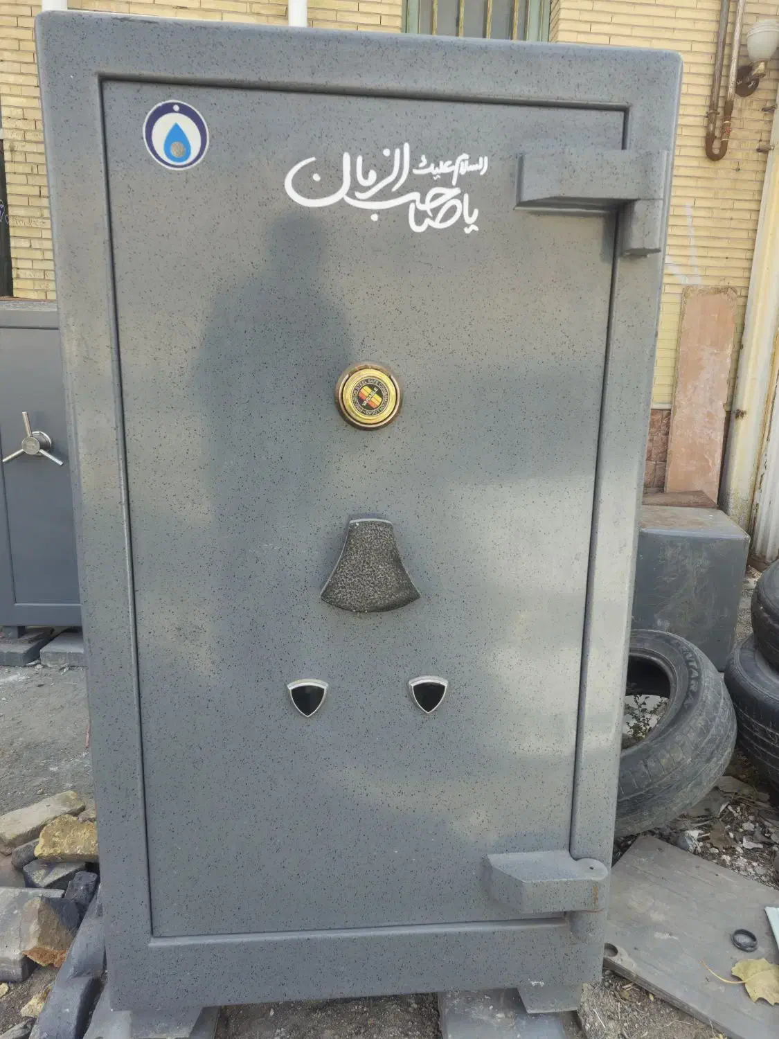 گاوصندوق کد 220 ایران متال|ابزارآلات|تبریز, |دیوار