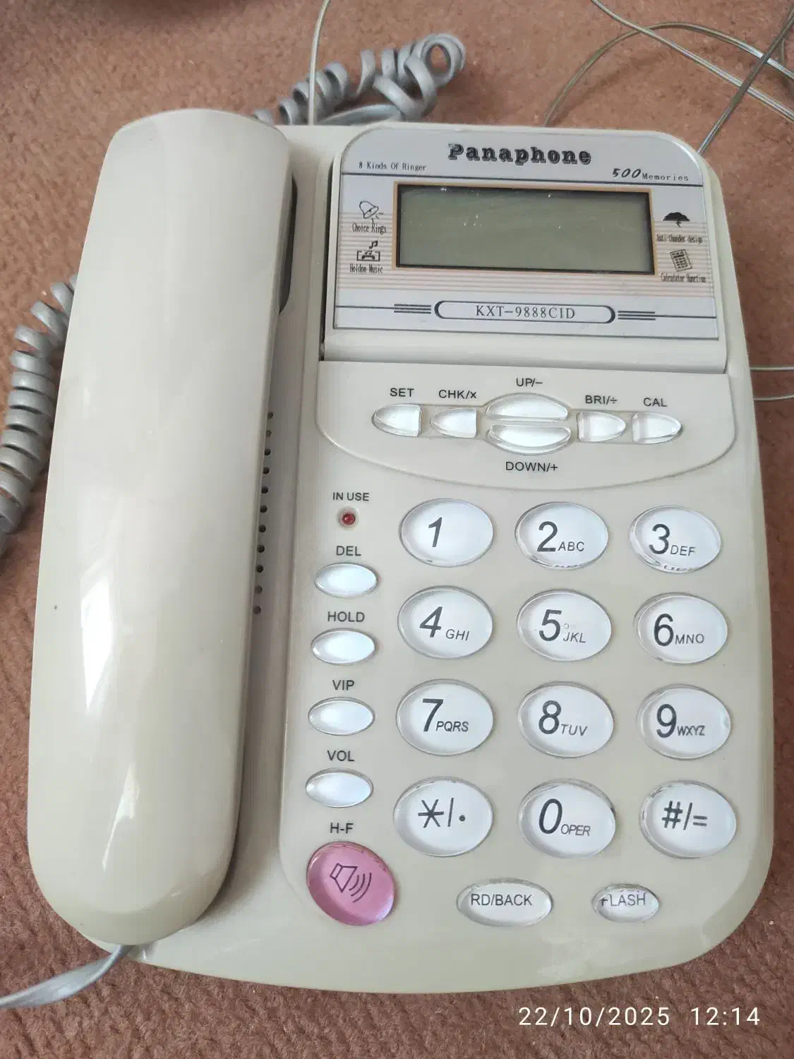 گوشی تلفن ثابت( پانافن) مدلKXT|تلفن رومیزی|شیراز, کوی زهرا|دیوار