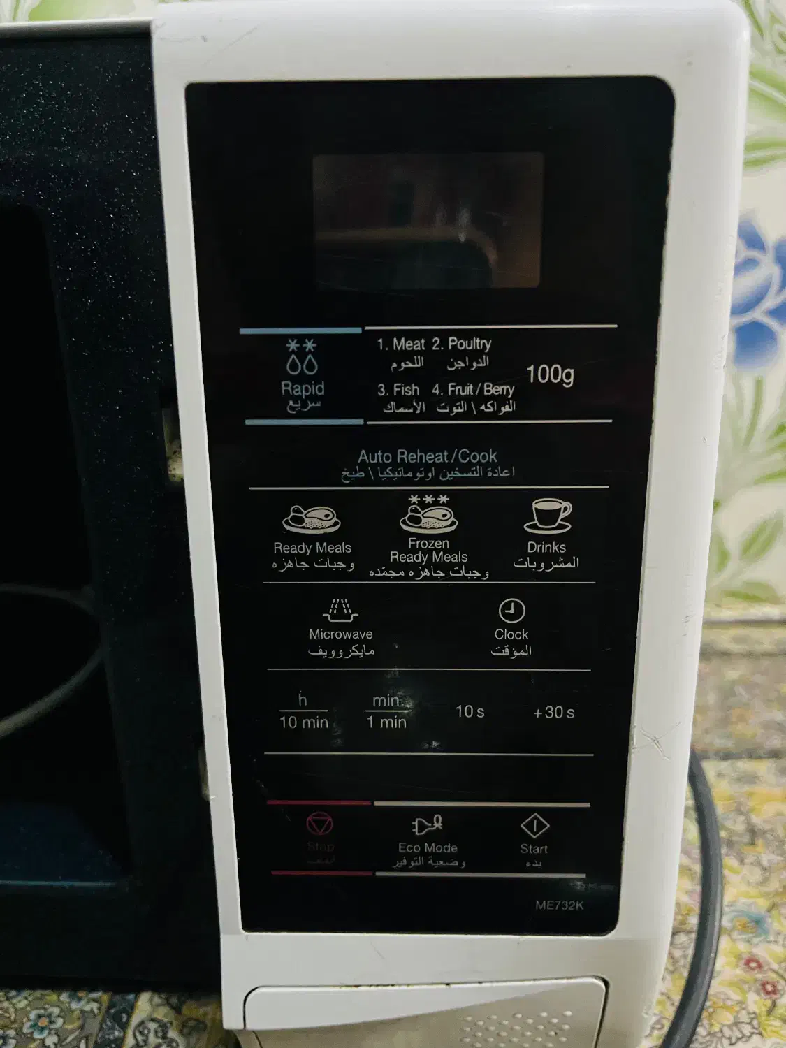 ماکروویوی سامسونگ|اجاق گاز و لوازم برقی پخت‌وپز|نیک شهر, |دیوار