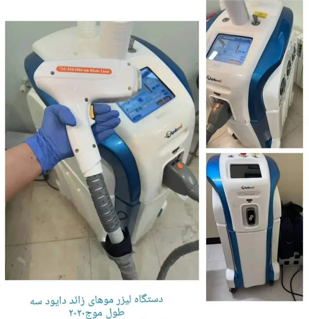 فروش ویژه دستگاه لیزر موهای زائد|آرایشی، بهداشتی، درمانی|نورآباد ممسنی, |دیوار
