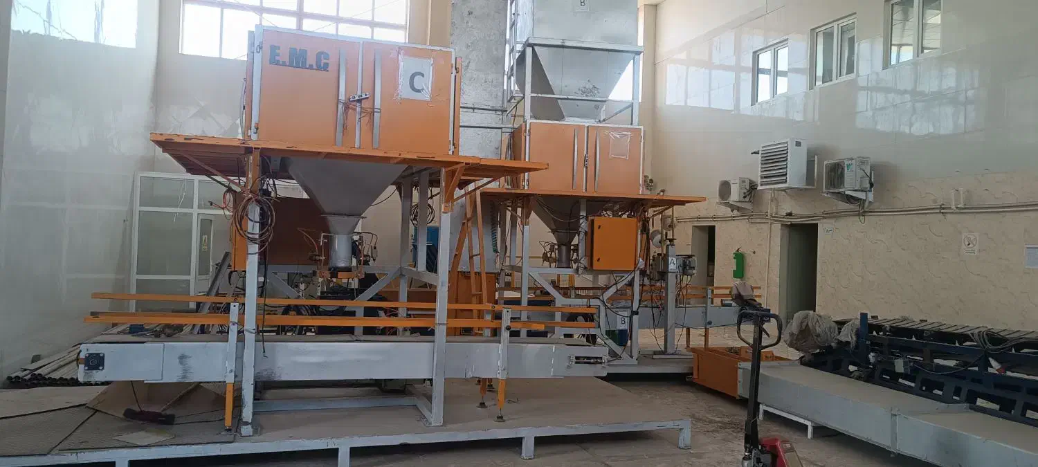 سوله وزمین شرکت بسته بندی|فروش مغازه و غرفه|ضیاء آباد, |دیوار