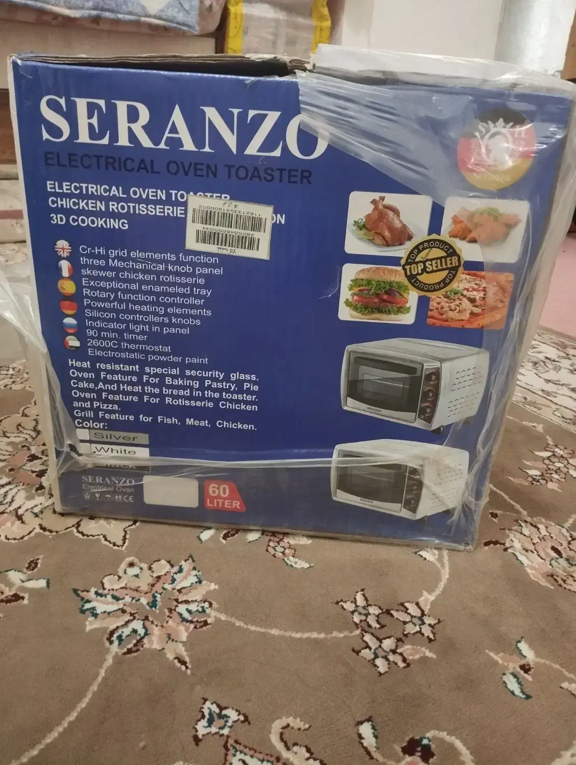 فر برقی|اجاق گاز و لوازم برقی پخت‌وپز|بندرعباس, |دیوار