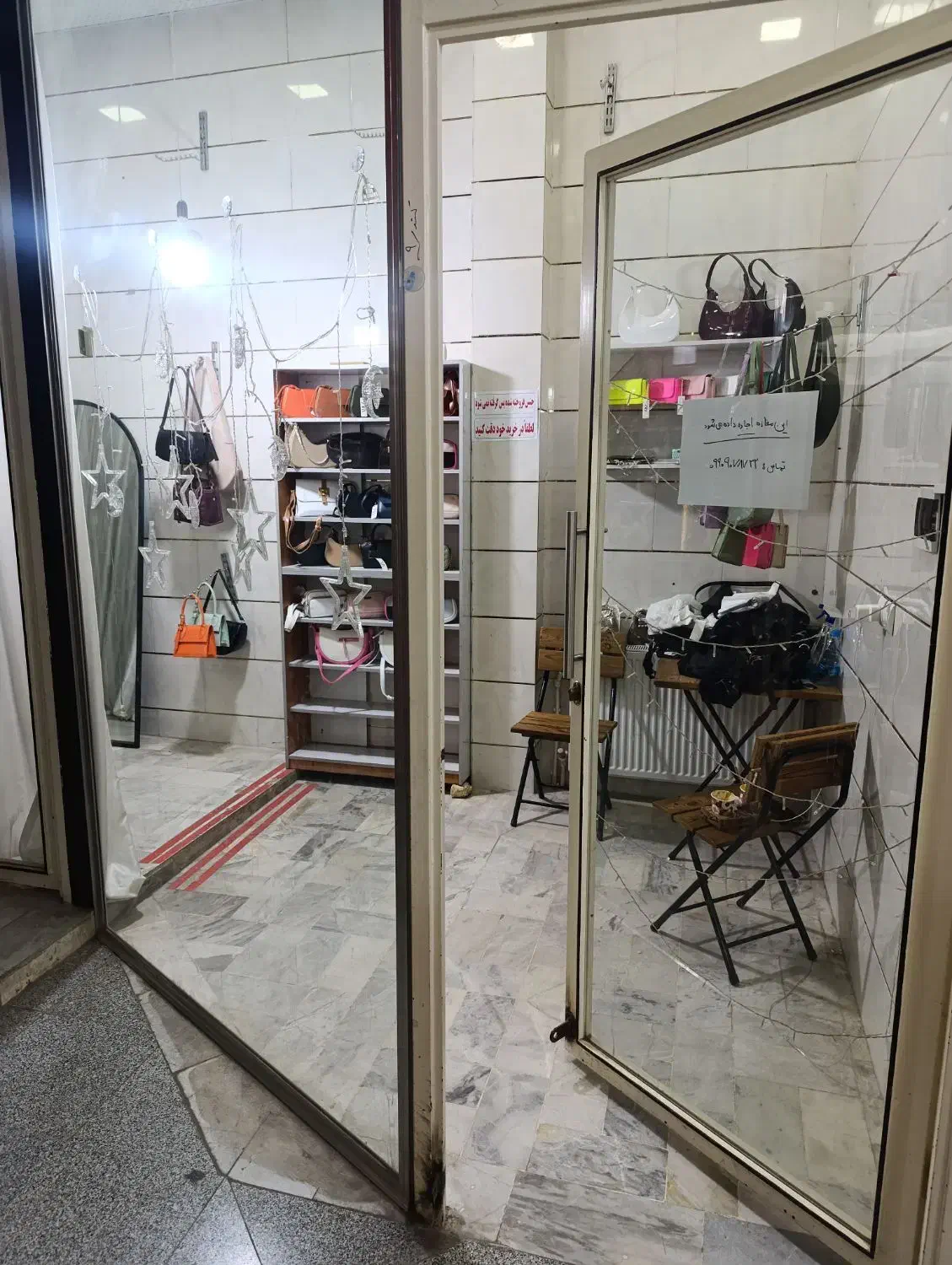 اجاره مغازه|اجارهٔ مغازه و غرفه|میانه, |دیوار