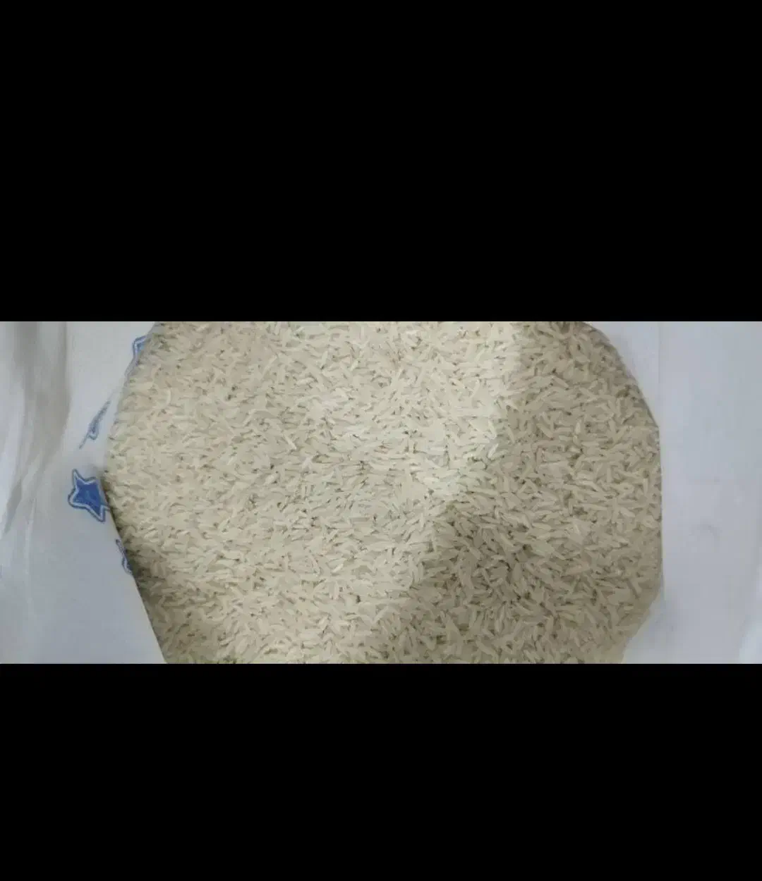 برنج طارم گرگان تظمینی|خوردنی و آشامیدنی|پیشوا, |دیوار