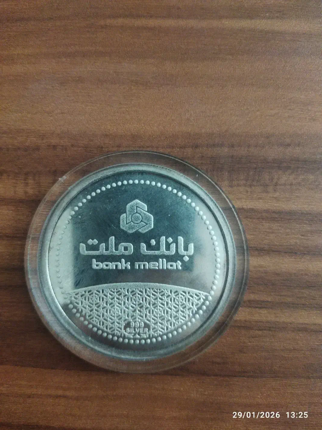 فروش نقره 999|کلکسیون سکه، تمبر، اسکناس|سقز, |دیوار