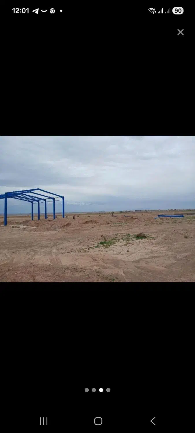 زمین شهرک صنعتی پرندک میرداماد|فروش زمین و ملک کلنگی|زرندیه, |دیوار